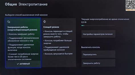 Переход на официальный веб-ресурс Xbox