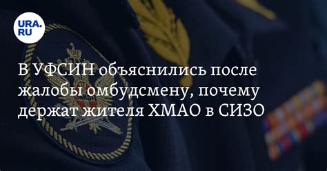Период контроля после завершения срока наказания