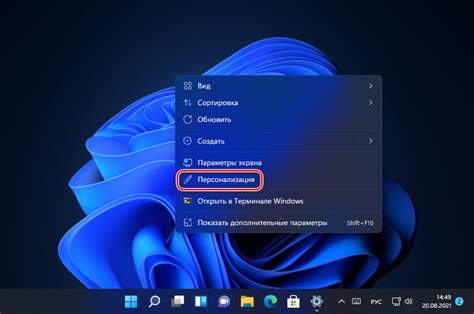 Персонализация и кастомизация дисплея, циферблата и уведомлений