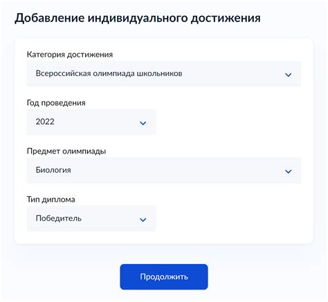 Персонализация карты: добавление индивидуального изображения