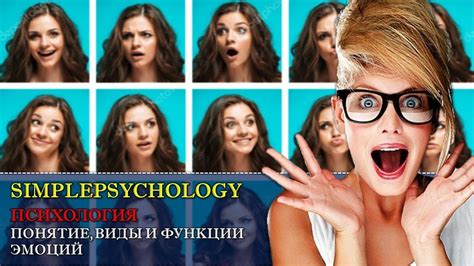 Персонализация символов эмоций на операционной системе Андроид: формирование уникального дизайна