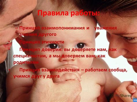 Персональный презент: индивидуальность уважения и заботы