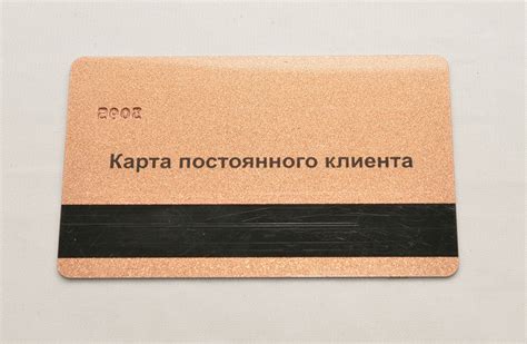 Печать и окрашивание карт и карточек
