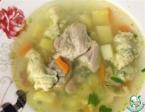 Пикантный суп с бараньим салом и овощами