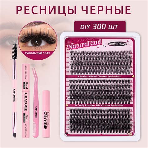Пинцет: эффективное средство для точного устранения лишних волос