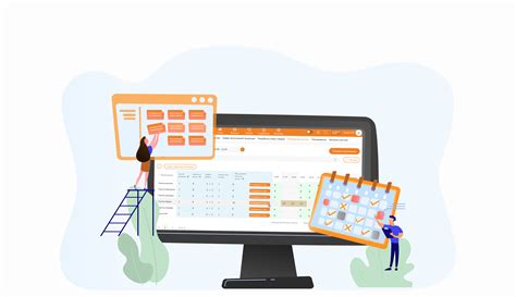 Планирование обновления