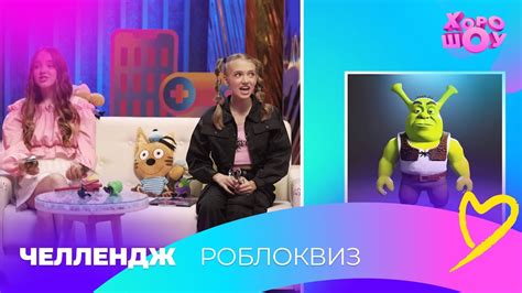 Платформа Роблокс: виртуальная вселенная для креативных и исследовательских возможностей