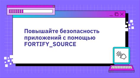 Повышайте свою финансовую безопасность с помощью опции "Анти-Уход в минус"