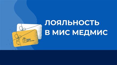 Повышение безопасности сети с помощью функционала WPS