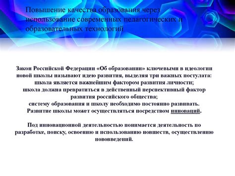 Повышение качества пчеловодческого материала через использование отводок