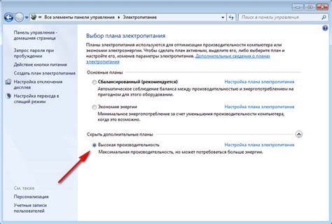 Повышение производительности путем обновления операционной системы