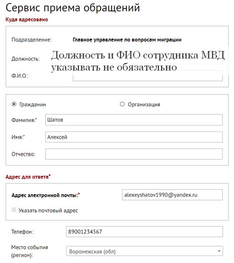 Повышение риска утраты клиентов: как отразится обращение в полицию на доверии к компании