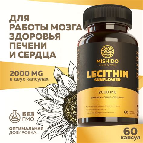 Повышение физической активности для ускорения расщепления жира