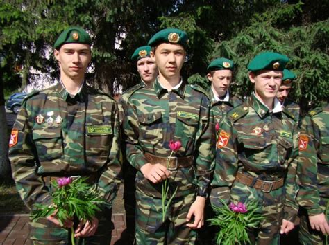 Пограничные войска