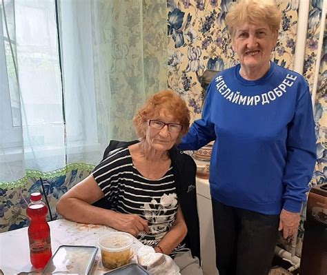 Подарите ей время: пригласите бабушку на прогулку или совместное мероприятие