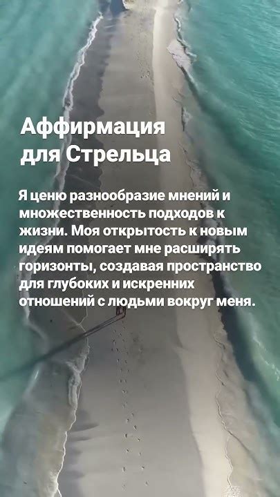 Подберите подходящую мелодию для вашей истории