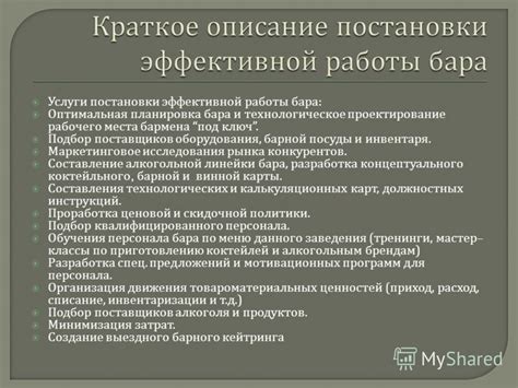 Подбор адаптированной посуды для эффективной работы вашей духовки