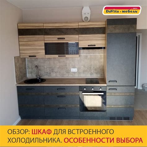 Подбор стиля игры: на что обратить внимание
