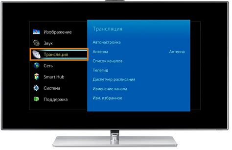 Подготовительные шаги перед соединением телевизора с беспроводной сетью