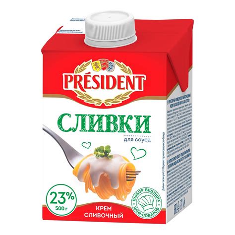 Подготовка базы для соуса