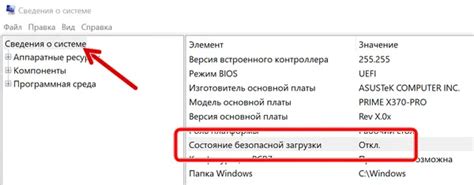 Подготовка и первые шаги для безопасной загрузки файла из Яндекса