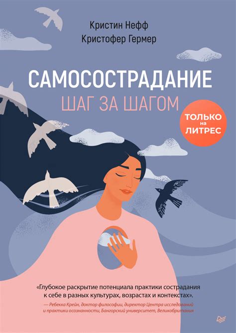Подготовка кишечка чечевицы: шаг за шагом техника