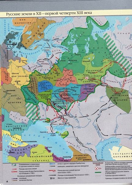 Подготовка к возведению великого князя на престол