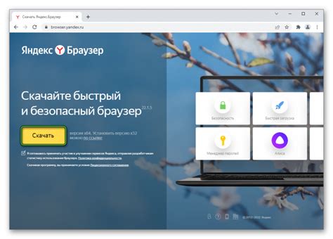 Подготовка к восстановлению утраченного рога: пошаговое руководство