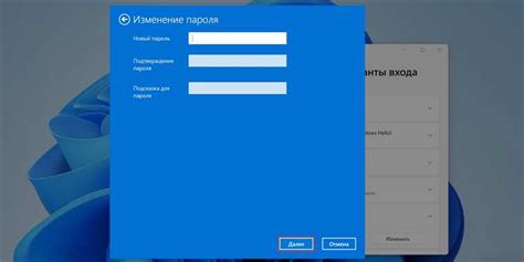 Подготовка к изменению СВС кода
