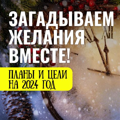 Подготовка к использованию файлового соединения: необходимые шаги для успешного старта