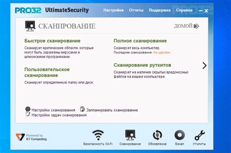 Подготовка к использованию TWRP Recovery: важные шаги перед установкой