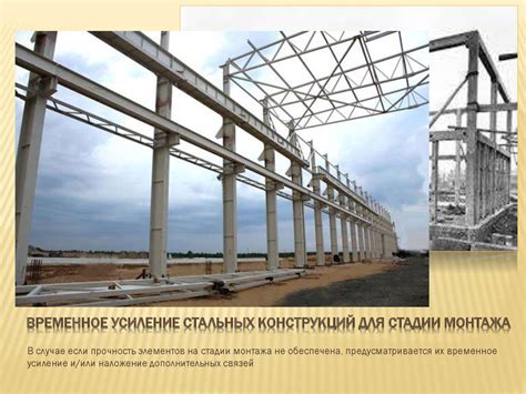 Подготовка к монтажу амортизирующих опор воздухоохладителя