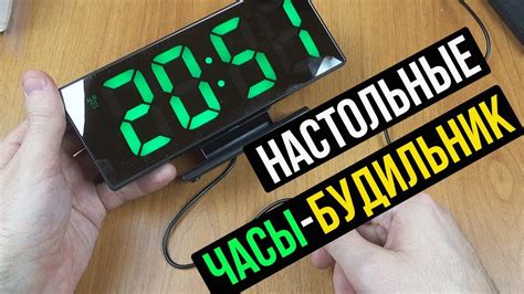 Подготовка к настройке времени на часах с АлиЭкспресс: основные шаги