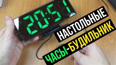 Подготовка к настройке режима будильника на умном динамике