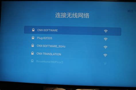 Подготовка к настройке сетевого устройства Xiaomi на китайском языке