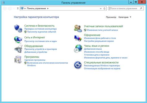 Подготовка к настройке 4G роутера: необходимые компоненты и подключение к сети