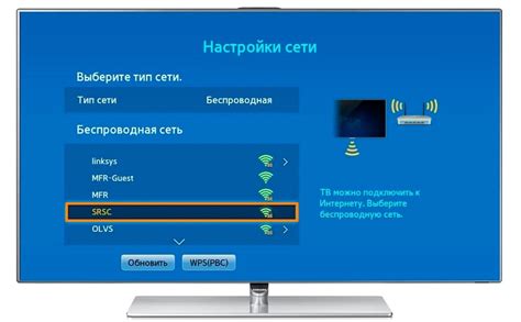 Подготовка к настройке DLNA: выбор ПО и обновление устройства