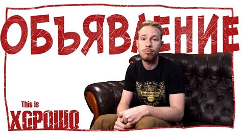 Подготовка к отключению Яббаров: что вам понадобится