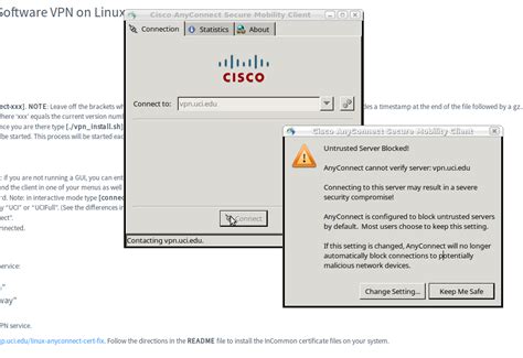 Подготовка к прекращению использования Cisco AnyConnect на ОС Ubuntu