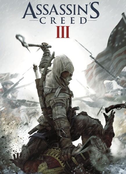 Подготовка к процессу установки сохранения в Assassin's Creed 3