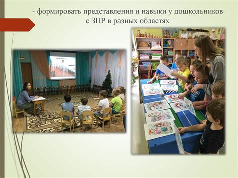 Подготовка к работе с содержимым таблицы