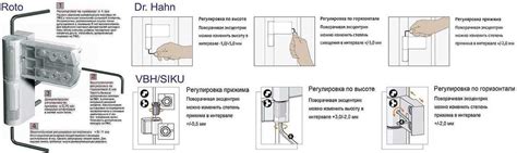 Подготовка к регулировке фотоаппарата