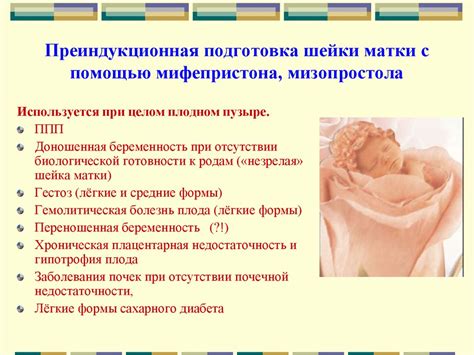 Подготовка к созданию оригинальной шейки для самодельной поводковой системы в домашних условиях