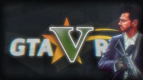 Подготовка к созданию ролевого сервера в GTA 5: необходимые шаги