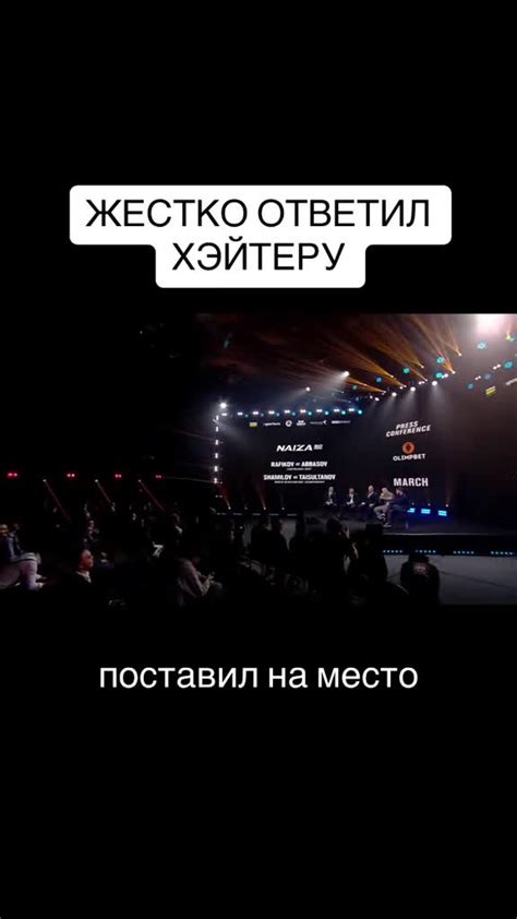 Подготовка к сражению: выбор соответствующей экипировки