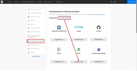 Подготовка к удалению учетной записи на приставке Xbox 360