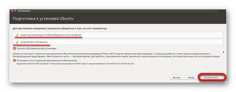 Подготовка к установке необходимых компонентов перед работой с PHP