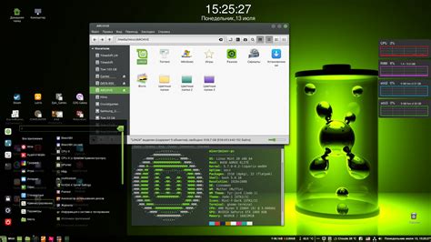 Подготовка к установке средства расширения функционала в Linux Mint