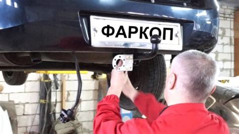 Подготовка к установке фитиля: важные шаги перед процессом