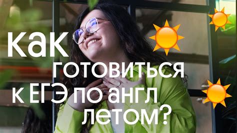 Подготовка к шутке: что нужно знать